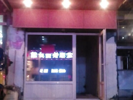 ������������[����]